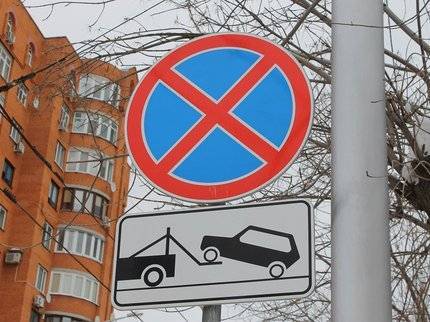 В Башкирии решили убрать некоторые дорожные знаки для удобства водителей