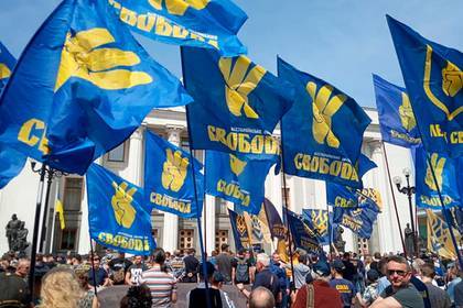 Украинские националисты объединились для выборов в Раду