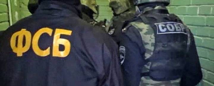 ФСБ наносит удар по террористам в Крыму | Политнавигатор