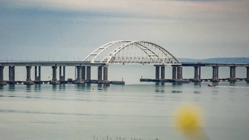 В Госдуме оценили важность ж/д части Крымского моста