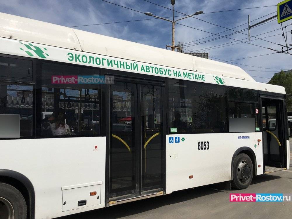 В Ростове назначен новый гендиректор муниципальной автобусной компании