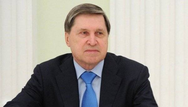 Ушаков заявил, что Россия замечает «кивки» США в сторону налаживания отношений