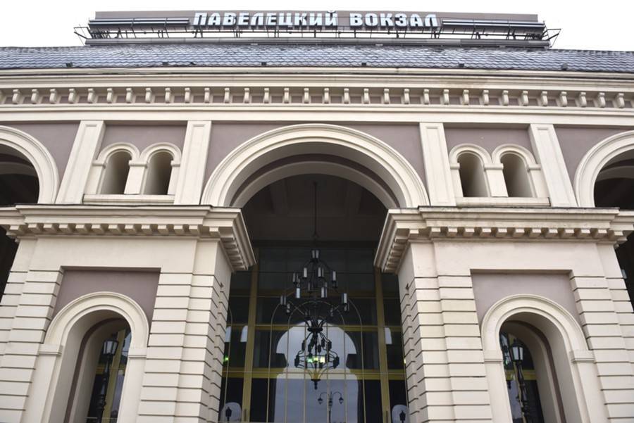 В Мосгордуме не видят необходимости переименовывать Павелецкий вокзал