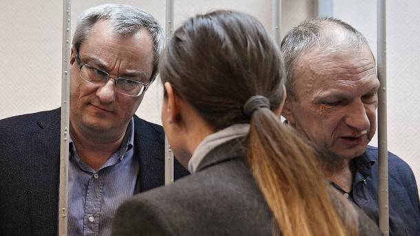 Замоскворецкий суд начал оглашать приговор по «делу Гайзера»