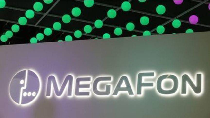 МегаФон и Fort Ross Ventures подписали соглашение о стратегическом партнерстве