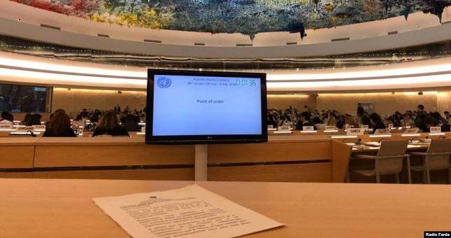 Таджикистан отчитается перед ООН по ситуации с правами человека