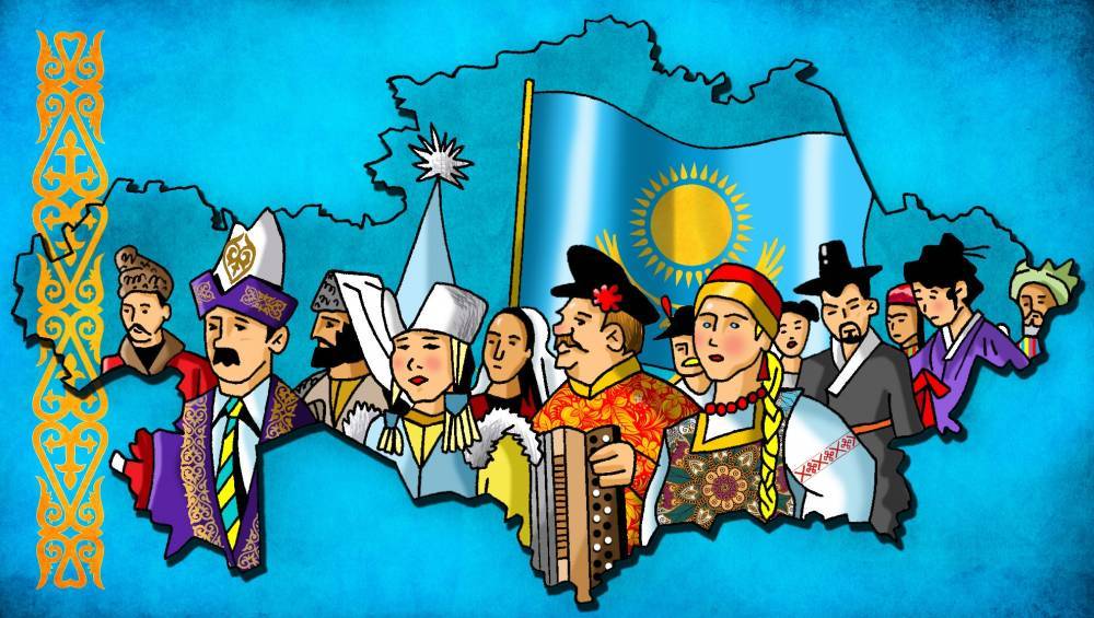 В многонациональном Казахстане не место опасному национализму – эксперт