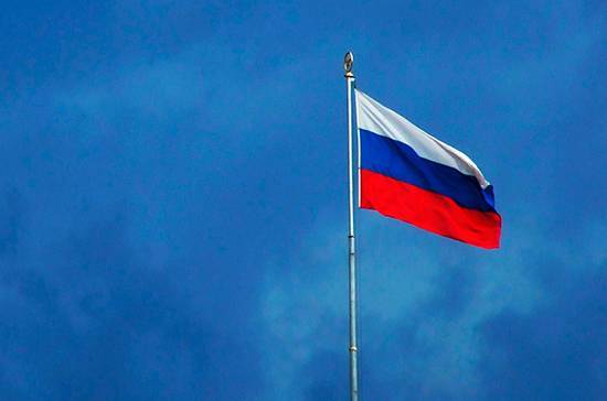 Москва призвала арбитраж в Гааге отклонить претензии Киева по морским акваториям