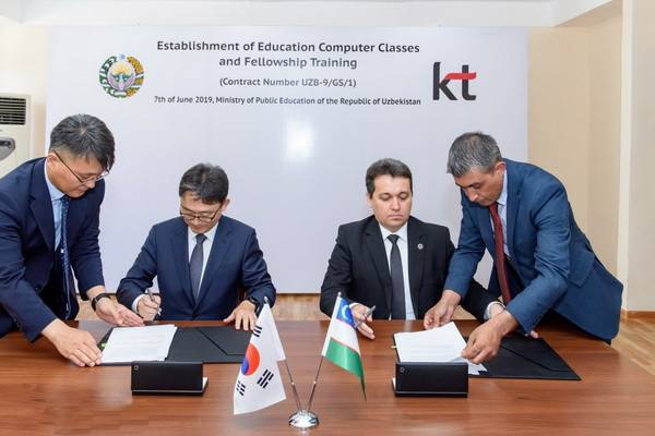 Узбекским школам приобрели три тысячи южнокорейских компов | Вести.UZ