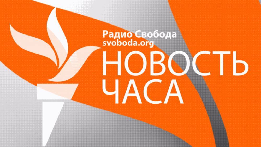 В Москве разгромили редакцию издания "Сноб"