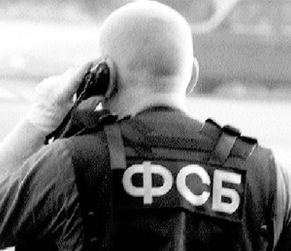 ФСБ будет работать в Украине легально?