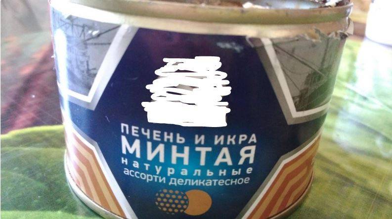 В Астраханской области продавались консервы с неожиданным ингредиентом