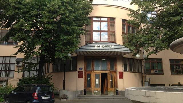 Потолок обрушился в подвале Института РАН в центре Москвы