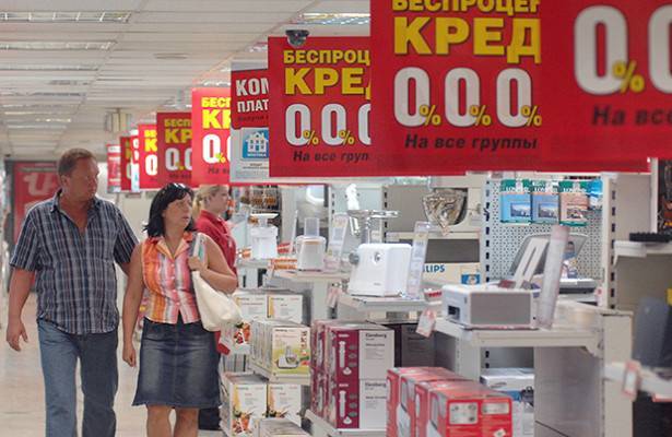 Белоусов назвал три опасности бурного потребительского кредитования