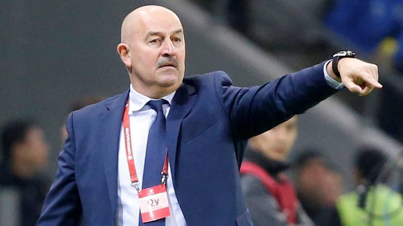 Главный тренер сборной России по футболу заявил, что ждёт аншлага в матче против Кипра