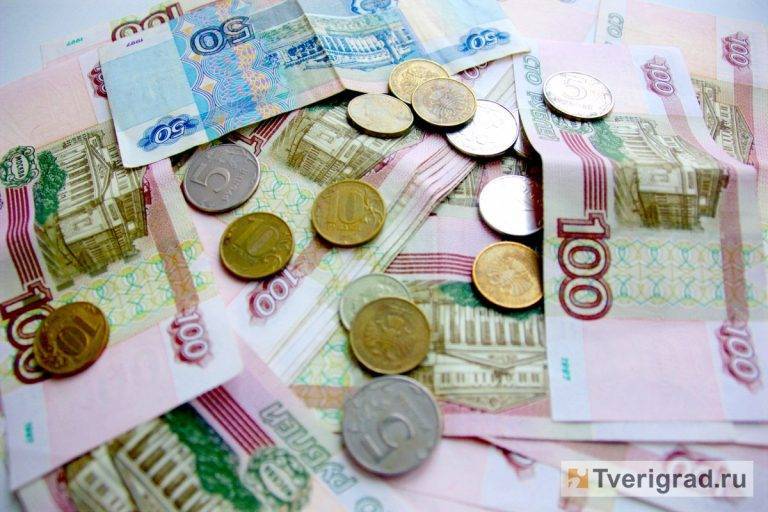 В Тверской области администрация городского поселения пять лет платила зарплату несуществующему водителю