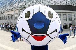 В Новосибирске появится новый футбольный клуб