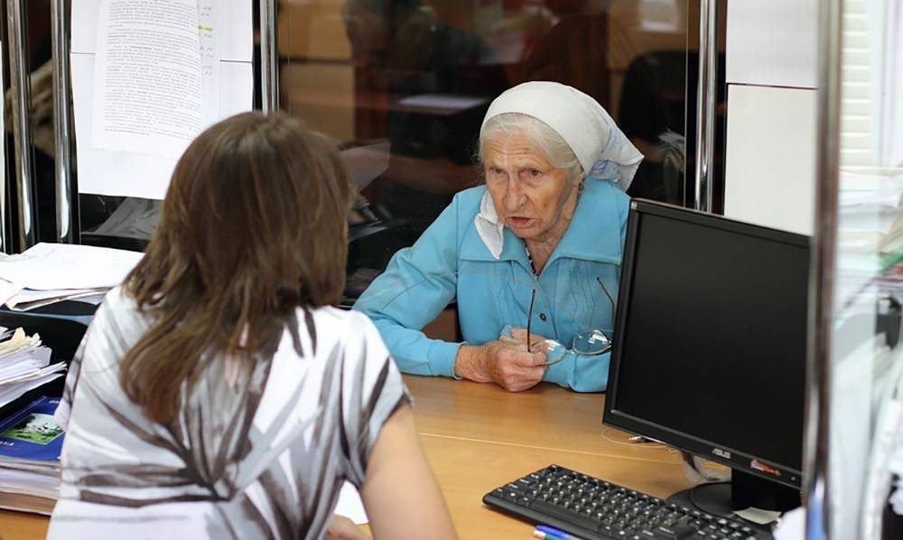 Сотням тысяч россиян отказывают в оформлении пенсии: по какой причине?