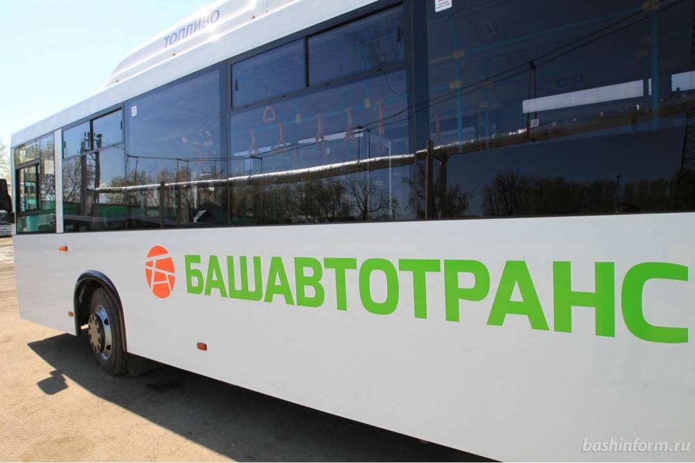 До конца года «Башавтотранс» получит более 500 новых автобусов