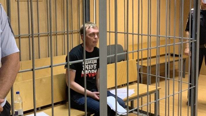 В Кремле назвали дело подозреваемого в сбыте наркотиков Голунова «весьма и весьма резонансным»