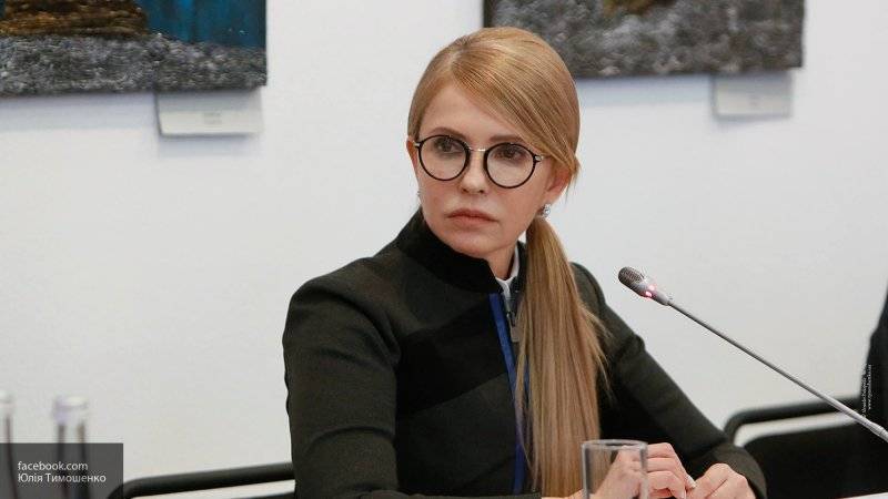 Тимошенко заявила о готовности создать с партией Зеленского "коалицию действий"
