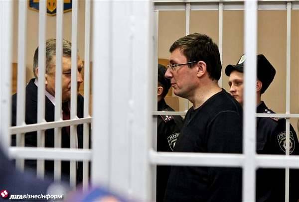 Как будут убивать Луценко: спецслужбы и «под Януковича»