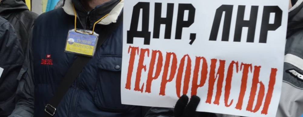 В Киеве плачут, что жители Крыма и ЛДНР «уже не станут нормальными гражданами» | Политнавигатор