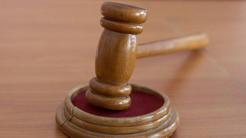 Суд отклонил ходатайство о мере пресечения экс-начальнику СвЖД