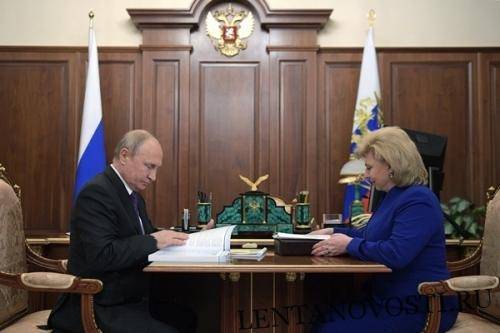 Москалькова проинформировала Путина о деле журналиста Голунова