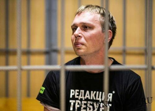 В Кремле ждут реакции Генпрокуратуры на сообщения о нарушениях при задержании Голунова