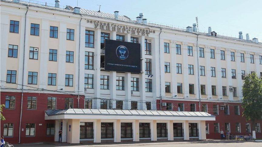 ВятГУ стал одним из лучших российских вузов в рейтинге аналитического центра «Эксперт»