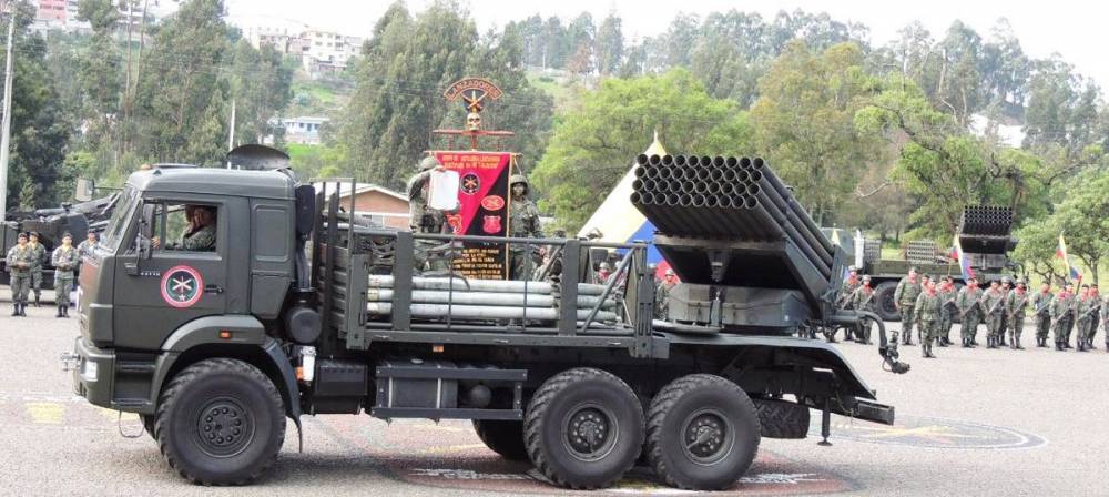 Эквадорские военные испытали модернизированные российские РСЗО «Град»