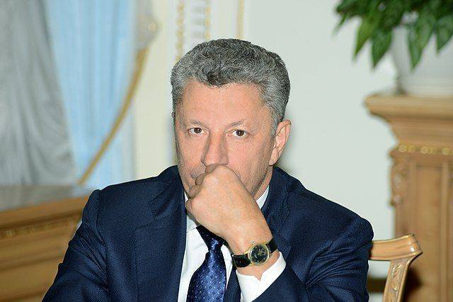 Бойко стал главным кандидатом на пост премьера Украины по данным опроса