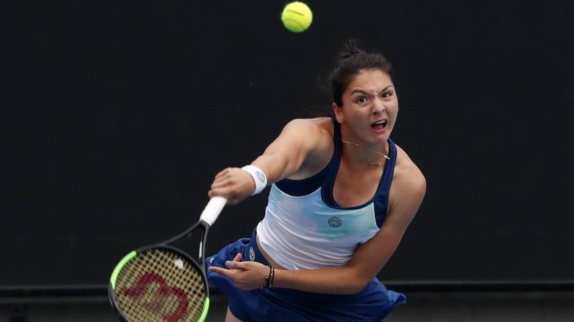 Теннисистка Гаспарян одержала победу над Кужмовой в первом круге турнира в Нидерландах
