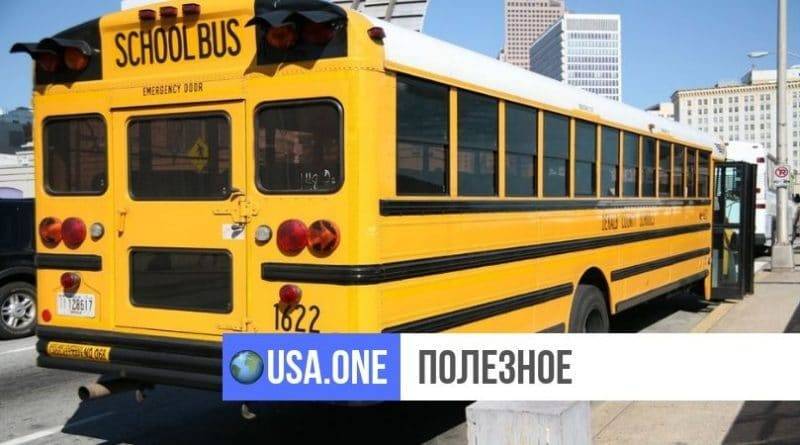 Для защиты школьников от водителей-лихачей автобусы оснастят новыми радарами