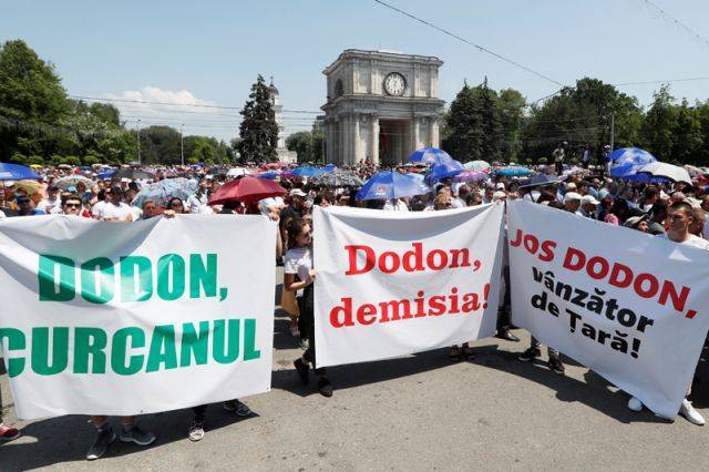 В Молдавии демократы не признают правительство Майи Санду