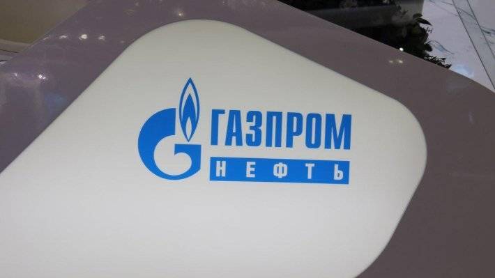 Названа дата повышения тарифов на газ в России