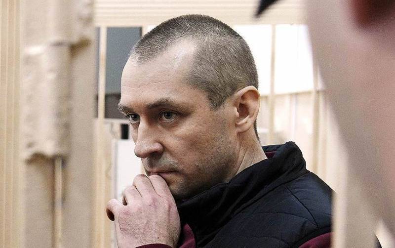 Полковника – «миллиардера» Захарченко посадили в тюрьму на 13 лет