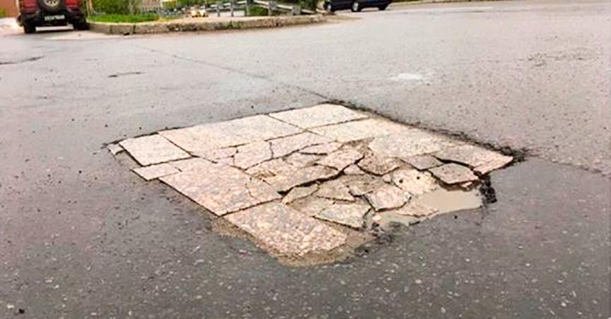 Мурманские власти объяснили ремонт дорог гранитными плитами