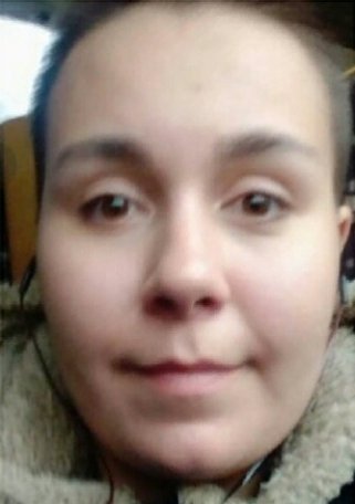В Уфе более 3 месяцев ищут 27-летнюю Айсылу Аяшлыуглу
