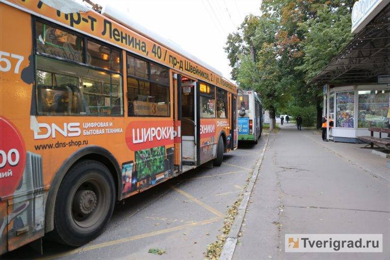 В Твери сократили два троллейбусных маршрута