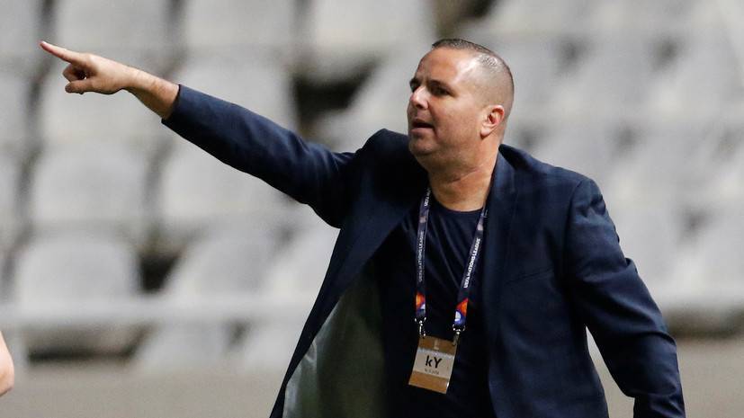Тренер сборной Кипра заявил, что его команда покажет свой максимум в матче с Россией