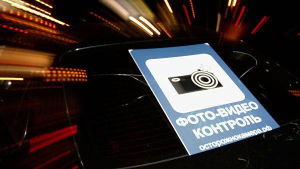 В Госдуме призвали провести ревизию камер фиксации нарушений ПДД