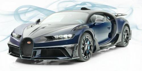 Bugatti Chiron от ателье Mansory выставили на продажу за 4,2 млн евро :: Autonews