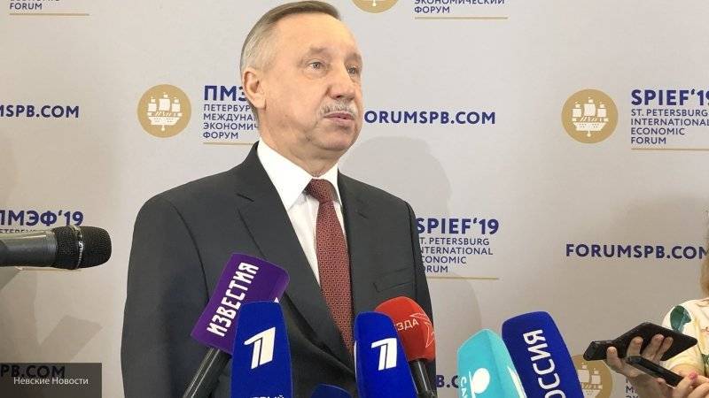 Петербург провел ПМЭФ-2019 на высшем уровне, заявил Беглов
