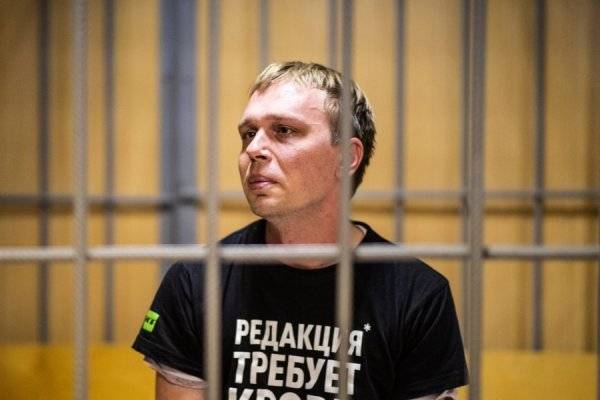 Правозащитник: МВД и прокуратура начали проверку по делу Ивана Голунова