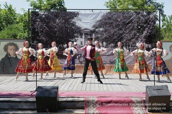 Пушкинский праздник в Ульяновской области посетили более 4 тысяч человек