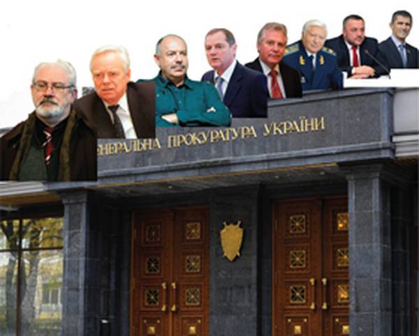 Кому служили Генпрокуроры Украины