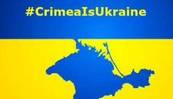 Российский эксперт об аннексии Крыма: Похищенное ОПГ должно быть возвращено хозяину