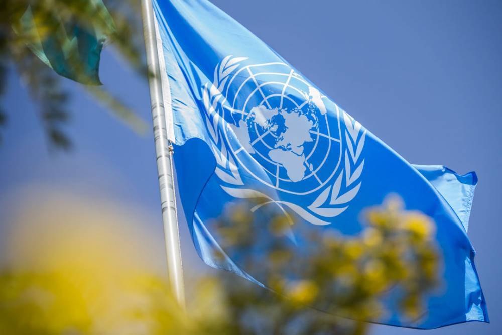 ООН: Приштина не уважает прав и иммунитетов сотрудников Миссии